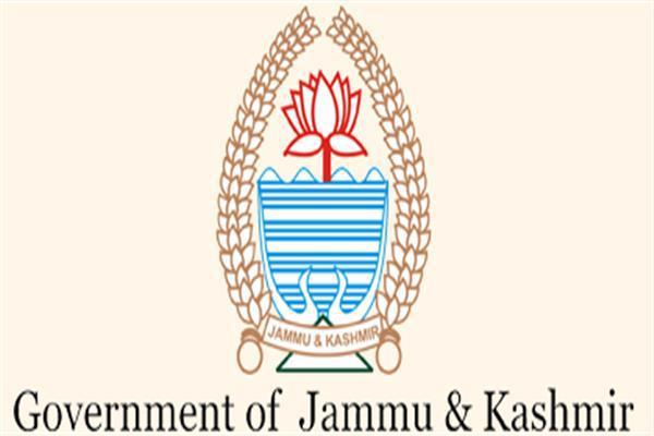 You are currently viewing Jammu Kashmir Government Jobs
