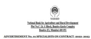 Read more about the article NABARD Bank SO Recruitment