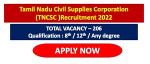 Read more about the article TNCSC Recruitment 2022