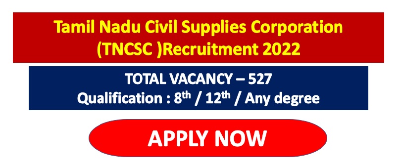 You are currently viewing TNCSC Thanjavur Recruitment 2022