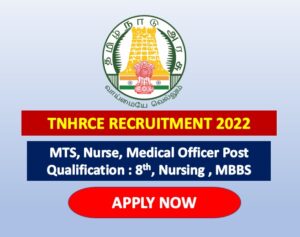 Read more about the article TNHRCE Madurai Recruitment 2022