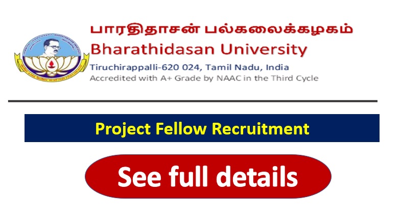 You are currently viewing Bharathidasan University Recruitment 2022