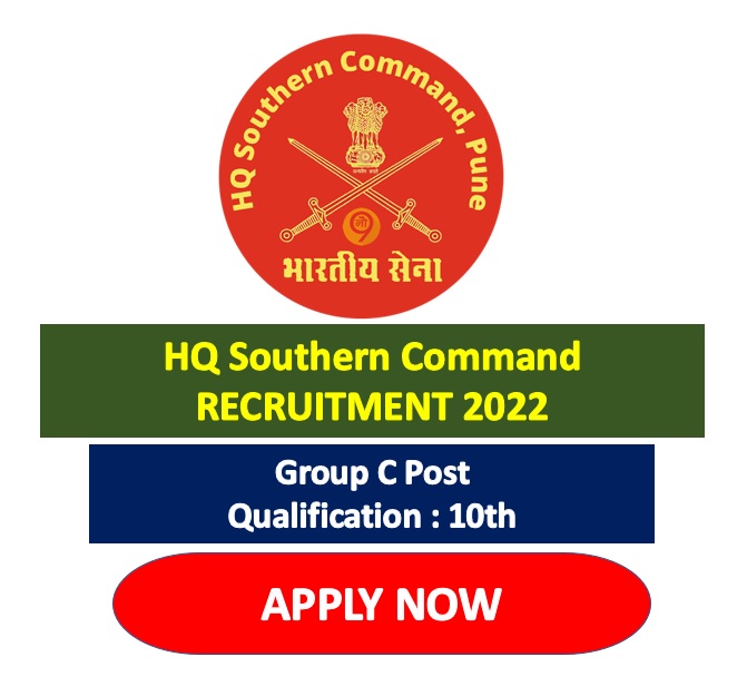 Read more about the article HQSC Group C Recruitment 2022 