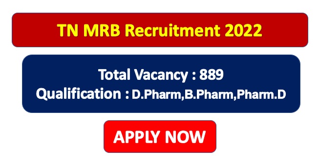 You are currently viewing TN MRB Recruitment 2022