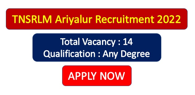 Read more about the article TNSRLM Ariyalur Recruitment