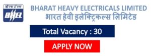 Read more about the article BHEL Recruitment 2022