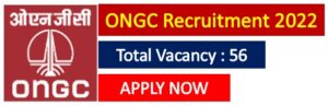 Read more about the article ONGC Recruitment 2022