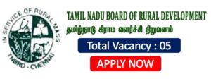 Read more about the article TNBRD Recruitment 2022