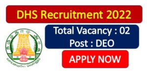 Read more about the article Tiruvannamalai DHS Recruitment