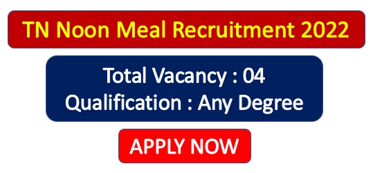 You are currently viewing TN Noon Meal Recruitment