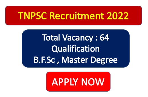 Read more about the article TNPSC Recruitment 2022