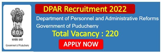 You are currently viewing DPAR Recruitment 2022