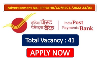 Read more about the article IPPB Recruitment 2022
