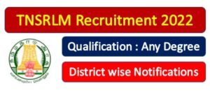 Read more about the article TNSRLM Recruitment 2022