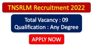Read more about the article TNSRLM Namakkal Recruitment