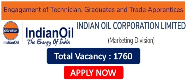 Read more about the article IOCL Recruitment 2022