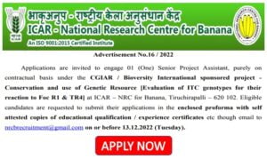 Read more about the article ICAR-NRCB Recruitment 2022