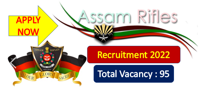 Read more about the article Assam Rifles Recruitment 2022
