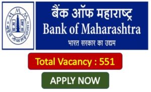 Read more about the article Bank of Maharashtra Recruitment 2022