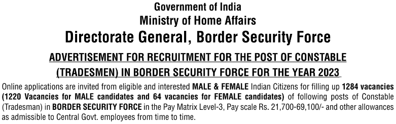 You are currently viewing BSF Recruitment 2023