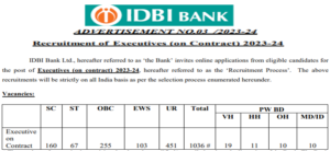 Read more about the article IDBI Bank Recruitment 2023