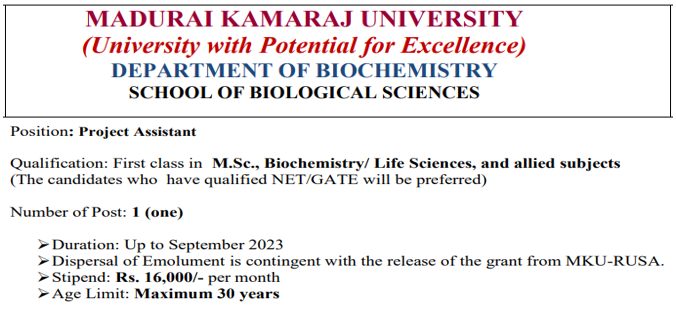 Read more about the article Madurai Kamaraj University Recruitment