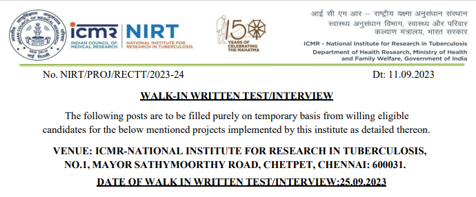 Read more about the article ICMR Recruitment 2023