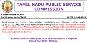 Read more about the article TNPSC Recruitment 2023