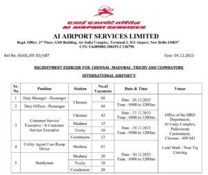 Read more about the article AI AIRPORT SERVICES LIMITED RECRUITMENT 2023