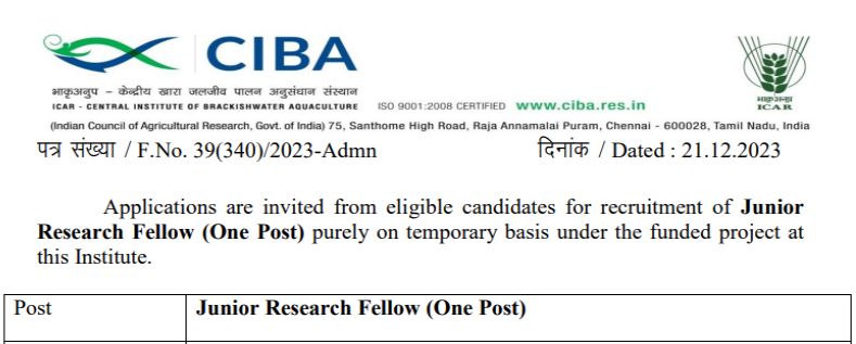 You are currently viewing CIBA Recruitment 2024