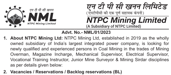 Read more about the article NML Recruitment 2023