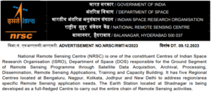 Read more about the article NRSC Recruitment 2023