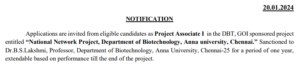 Read more about the article Anna University Recruitment 2024