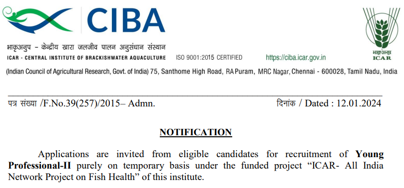 You are currently viewing CIBA Chennai Recruitment 2024