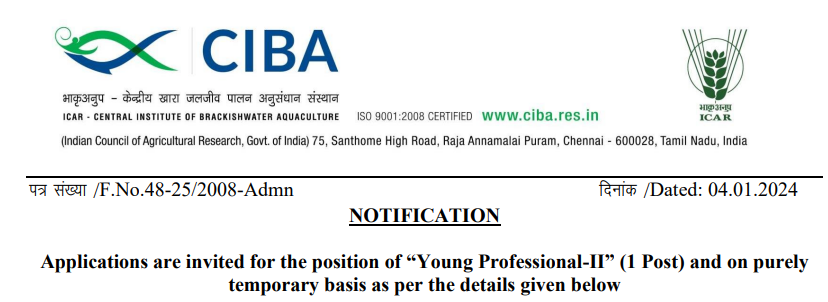 You are currently viewing CIBA Chennai Recruitment 2024