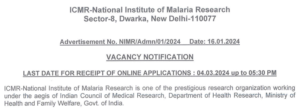 Read more about the article NIMR Recruitment 2024