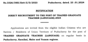 Read more about the article Puducherry DSE Recruitment 2024