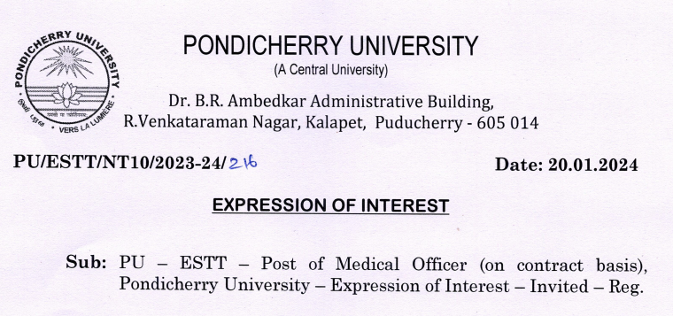 You are currently viewing Pondicherry University Recruitment