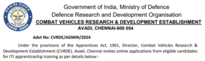 Read more about the article CVRDE Recruitment 2024