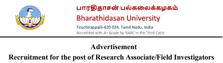 Read more about the article Bharathidasan University Recruitment