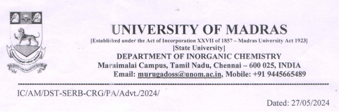 You are currently viewing Madras University Recruitment 2024
