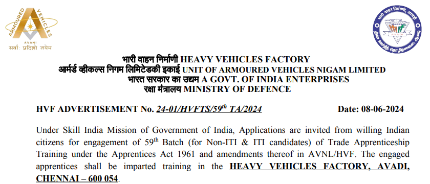 Read more about the article Avadi HVF Recruitment 2024