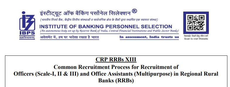 Read more about the article IBPS CRP RRBs XIII Recruitment 2024