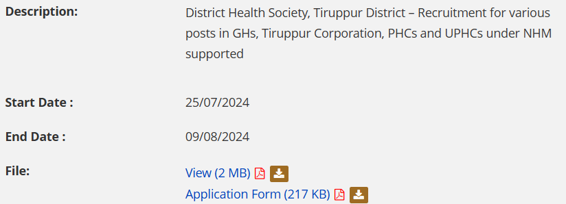 Read more about the article Tiruppur DHS Recruitment 2024