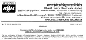 Read more about the article BHEL Trichy Recruitment 2025