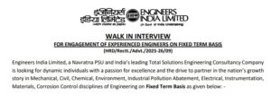 Read more about the article EIL Recruitment 2025