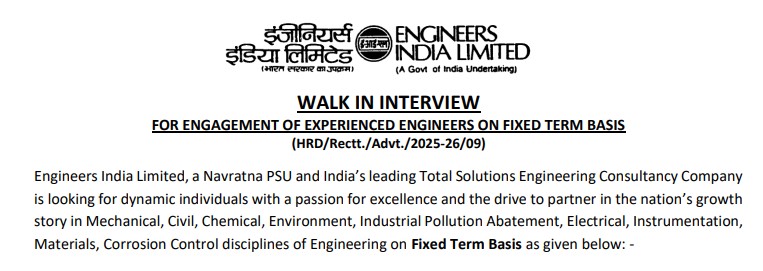 Read more about the article EIL Recruitment 2025