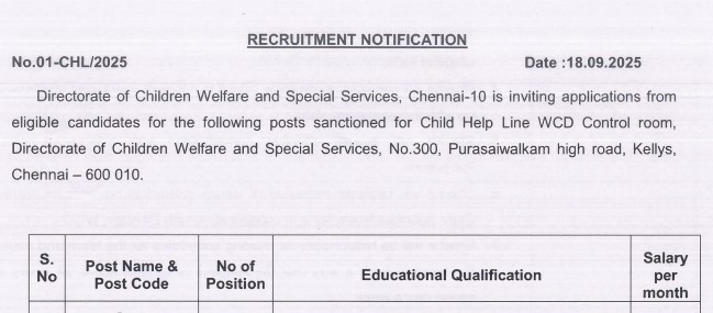 Read more about the article TN Children Welfare Dept Recruitment 2025