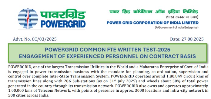 Read more about the article POWERGRID Recruitment 2025