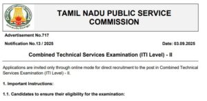Read more about the article TNPSC TANGEDCO Recruitment 2025